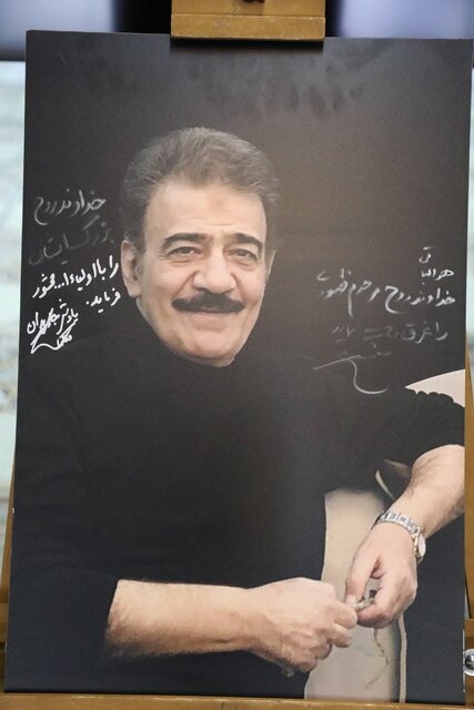 مجلس یادبود مجری تلویزیون برگزار شد