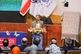 آیین رونمایی از پوستر سی و پنجمین جشنواره بین‌المللی فیلم کودک و نوجوان