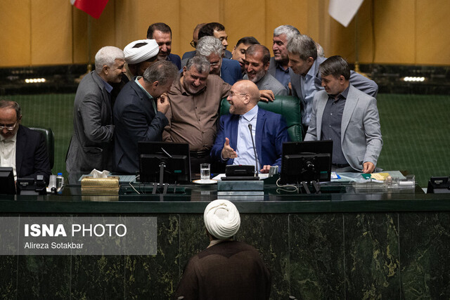 خلاصه مهمترین اخبار مجلس در ۲۷ شهریور؛ تصمیماتی برای تجارت مرزی/ اعتماد به هاشمی خلاصه مهمترین اخبار مجلس در ۲۷ شهریور؛ تصمیماتی برای تجارت مرزی/ اعتماد به هاشمی