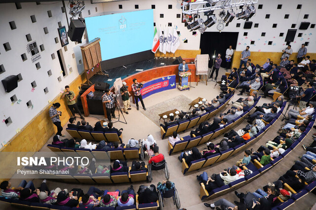 رقابت ۴۰ کشور جهان در جشنواره بینالمللی فیلمهای کودکان و نوجوانان