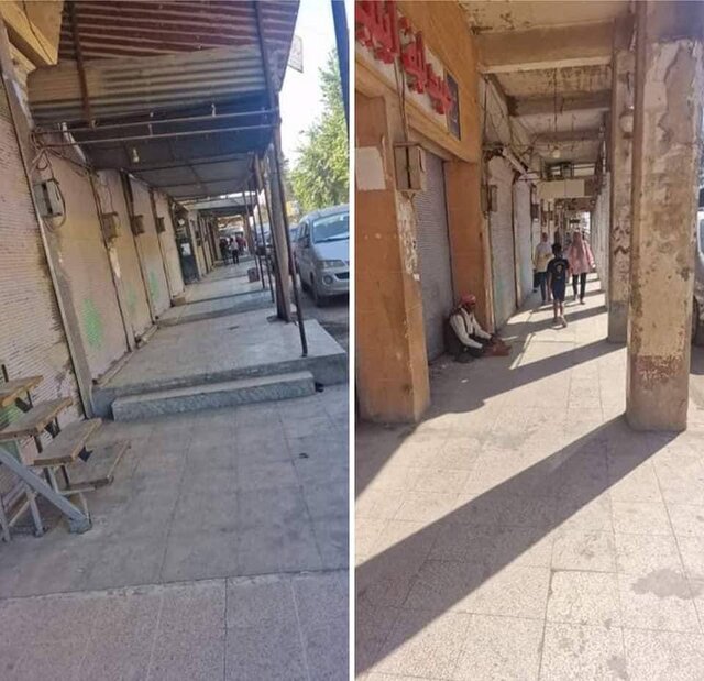 اعتراضات سوریها در قامشلی به اقدامات "اداره خودمختار" کردها