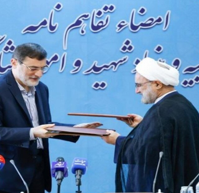 معاون اول قوه قضاییه: از ارائه هر خدمتی در مورد ایثارگران دریغ نمیکنیم