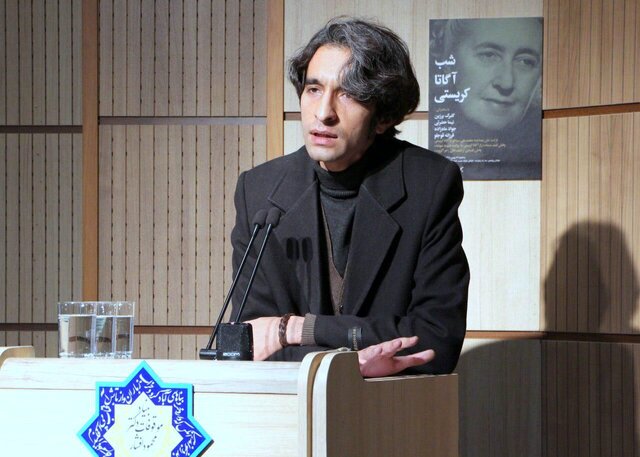 نیما حضرتی درگذشت نیما حضرتی درگذشت
