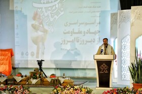 تلاش دشمن ایجاد شکاف در وحدت ملت است