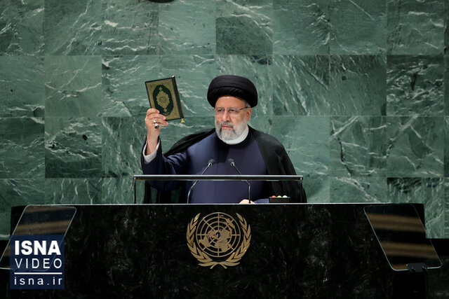 ویدیو / رئیسی: تعالیم قرآنی برای جوامع بشری هرگز نمیسوزد ویدیو / رئیسی: تعالیم قرآنی برای جوامع بشری هرگز نمیسوزد