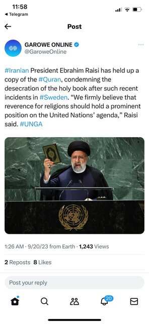 استقبال کاربران شبکههای اجتماعی از دفاع رئیسی از قرآن کریم در سازمان ملل