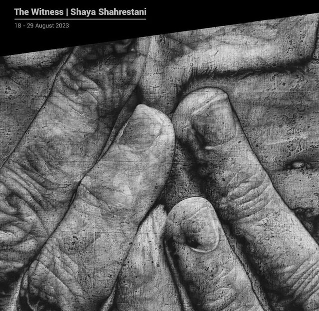 آخر هفته کدام گالریها به پایان میرسند؟