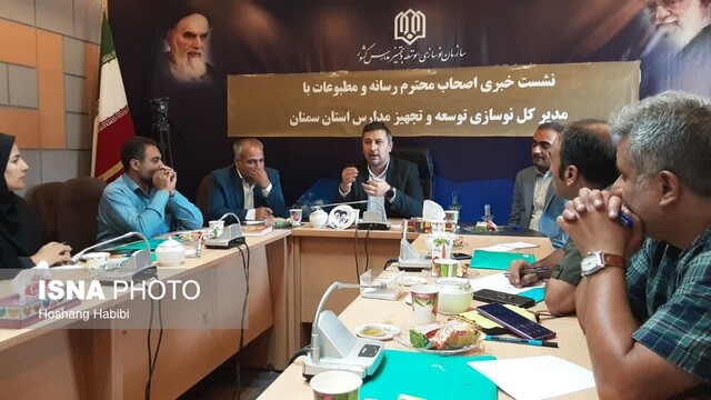 شتابگیری مدرسهسازی با جذب خیرین خارج از سمنان و ایرانیان خارجنشین