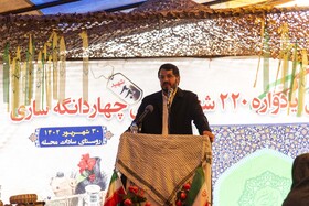 سفر وزیر راه و شهرسازی به مازندران