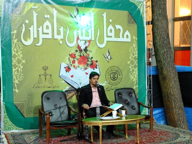 اقدام دو سازمان برای رفع موانع تاسیس و ثبت تشکلهای قرآنی کشور