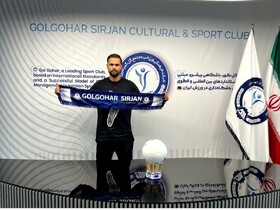 گل‌گهر یک مهاجم هلندی جذب کرد