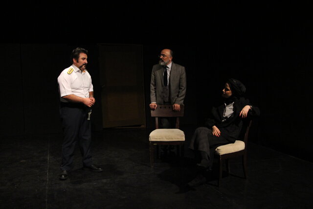 اسم نمایش را عوض کردیم تا قابل اجرا شود!