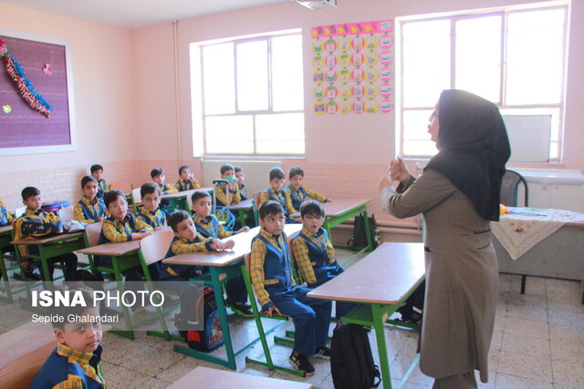 آغاز سال تحصیلی در بیرجند