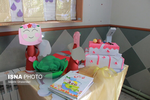 آغاز سال تحصیلی در بیرجند