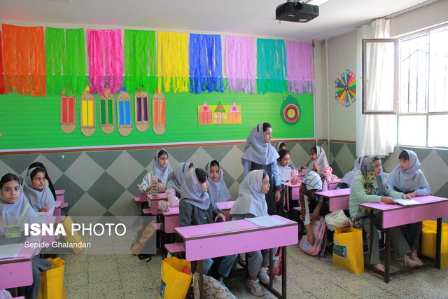 آغاز سال تحصیلی در بیرجند