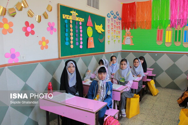 آغاز سال تحصیلی در بیرجند