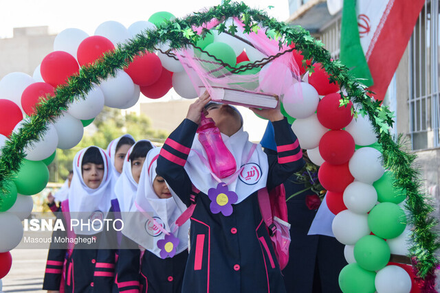 آغاز سال تحصیلی جدید در سمنان + فیلم