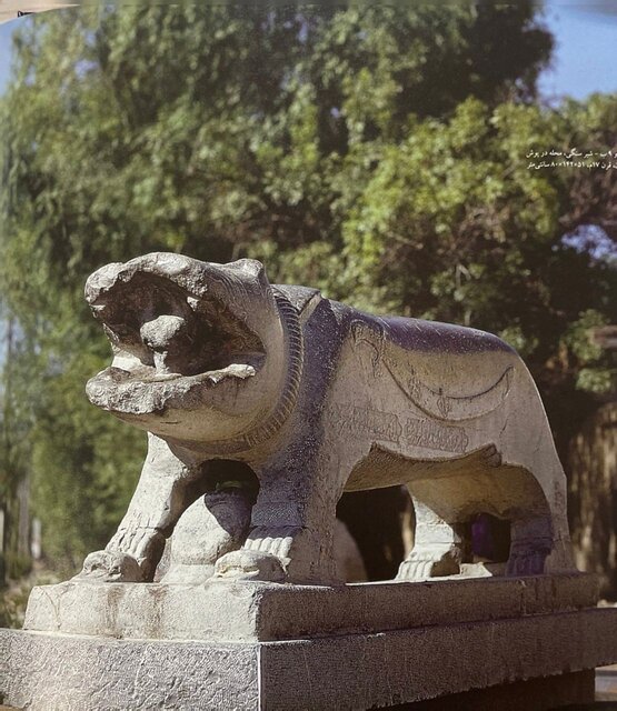 راز شیرهای سنگی بالای قبرها چیست؟