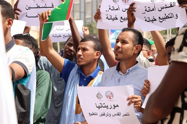 تجمع اعتراضی مقابل مسجد سعودی در نواکشوت علیه سازش با اشغالگران