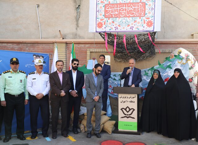 Rejet du projet de modification des modalités du concours d'entrée/dépôt de dossier pour les enfants d'un haut fonctionnaire judiciaire