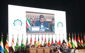 ابتکار فرهنگی ایران در اجلاس وزرای کشورهای اسلامی