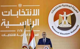 زمان برگزاری انتخابات ریاست جمهوری مصر اعلام شد