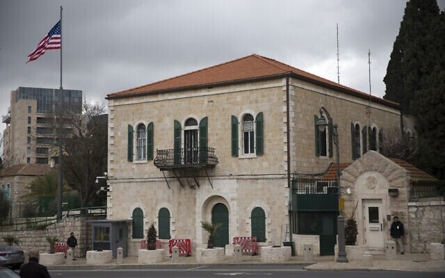 فشار آمریکا بر تلآویو برای بازگشایی کنسولگریاش در قدس اشغالی فشار آمریکا بر تلآویو برای بازگشایی کنسولگریاش در قدس اشغالی