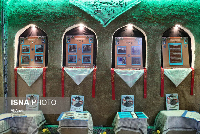 نمایشگاه رزمی فرهنگی عملیات مسلم بن عقیل در اردبیل+ عکس