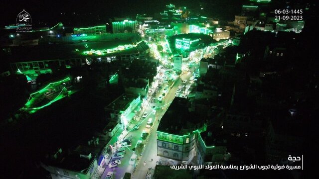 یمن به مناسبت سالروز ولادت پیامبر اکرم (ص) راهپیمایی میلیونی برگزار می‌کند