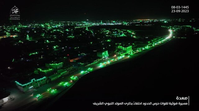 یمن به مناسبت سالروز ولادت پیامبر اکرم (ص) راهپیمایی میلیونی برگزار میکند