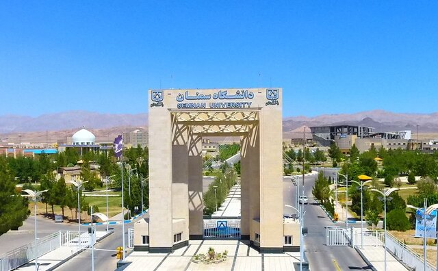 تحصیل اولین بورسیههای صنایع در دانشگاه سمنان تحصیل اولین بورسیههای صنایع در دانشگاه سمنان