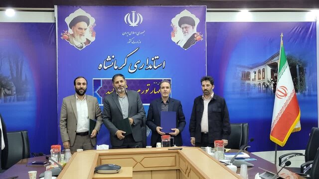 کرمانشاه با "معتادان متجاهر" خداحافظی میکند