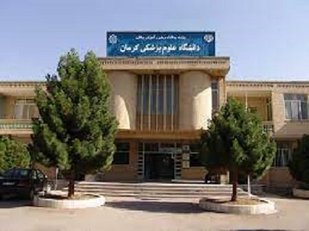 ورود ۸۰۰ دانشجوی جدیدالورود به دانشگاه علوم پزشکی کرمان