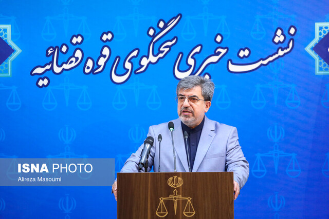 Rejet du projet de modification des modalités du concours d'entrée/dépôt de dossier pour les enfants d'un haut fonctionnaire judiciaire