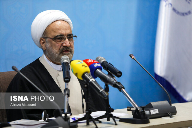 Rejet du projet de modification des modalités du concours d'entrée/dépôt de dossier pour les enfants d'un haut fonctionnaire judiciaire