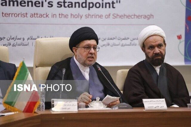 Rejet du projet de modification des modalités du concours d'entrée/dépôt de dossier pour les enfants d'un haut fonctionnaire judiciaire