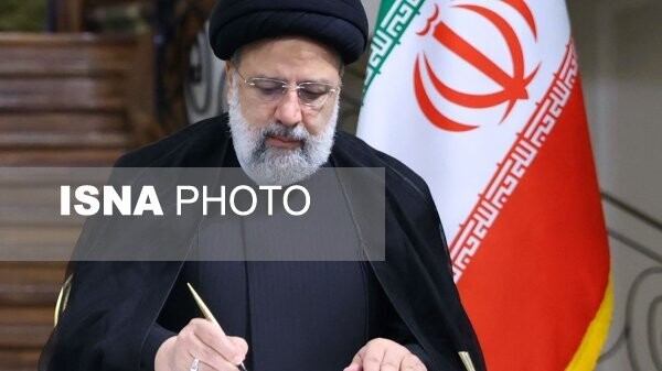 پیامهای تسلیت رییسی برای درگذشت سید احمد کلانتر و پدر استاندار کرمان پیامهای تسلیت رییسی برای درگذشت سید احمد کلانتر و پدر استاندار کرمان