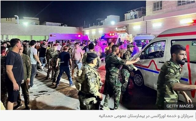 آتش‌سوزی در تالار عروسی در شمال عراق با صدها کشته و زخمی