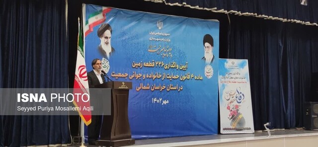 کمبودهای نهضت ملی مسکن در خراسان شمالی برطرف میشود