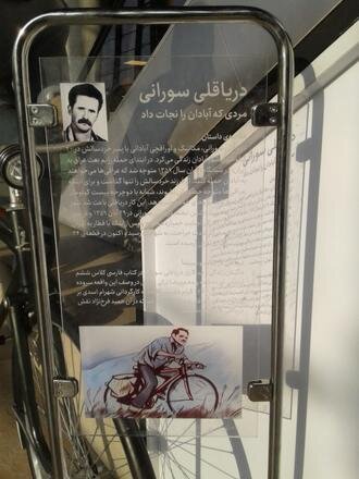 خاطرات خواندنی پورمحمدی از خبرنگاری در جنگ و مصاحبه با مقام معظم رهبری