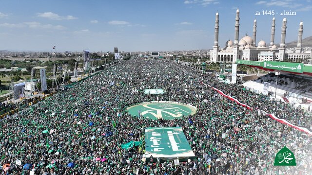 تجمع گسترده یمنیها در صنعاء در سالروز میلاد پیامبر اکرم (ص) تجمع گسترده یمنیها در صنعاء در سالروز میلاد پیامبر اکرم (ص)