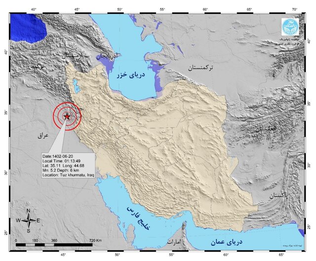 وقوع بیش از ۶۵۰ زلزله در شهریور ماه/ثبت ۷ زمینلرزه در استان تهران