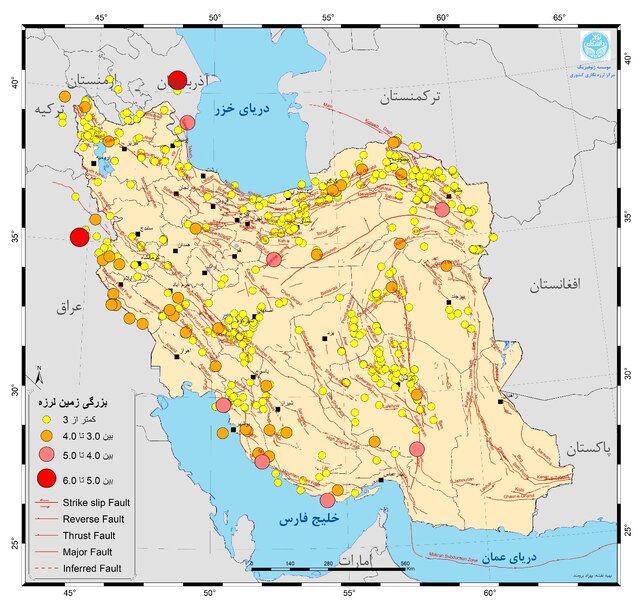 وقوع بیش از ۶۵۰ زلزله در شهریور ماه/ثبت ۷ زمینلرزه در استان تهران
