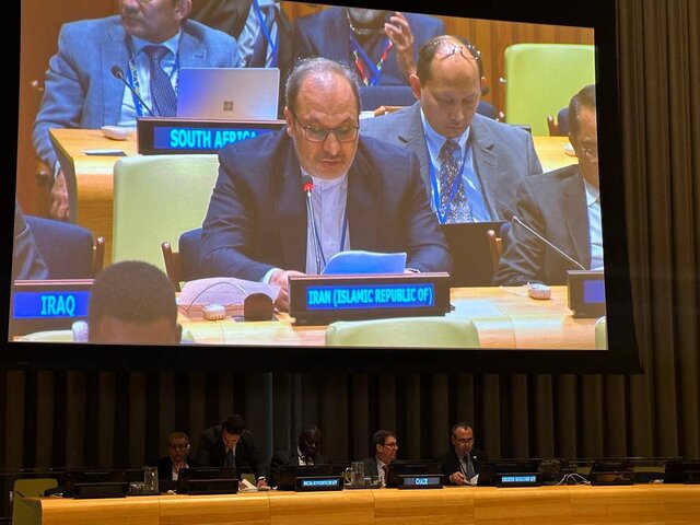 برگزاری نشست سالانه وزیران امور خارجه کشورهای عضو گروه ٧٧ در نیویورک برگزاری نشست سالانه وزیران امور خارجه کشورهای عضو گروه ٧٧ در نیویورک