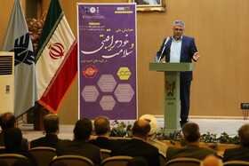 علم روز تنها راه سعادت، تکامل و ساختن آینده ماست