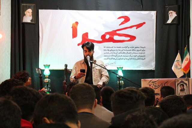 شب شعر شهد شهود در اراک برگزار شد