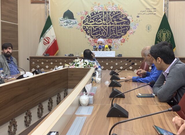 برپایی جشن هفته وحدت با شعار «امت رسولالله»