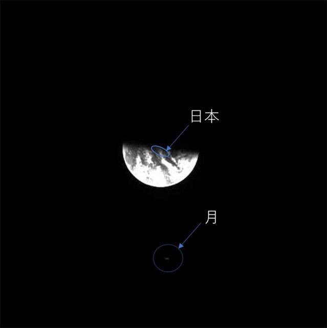 زمین از نگاه فضاپیمای ژاپنی «تک‌تیرانداز ماه»