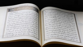 مجوز دوباره سوئد برای هتک حرمت قرآن