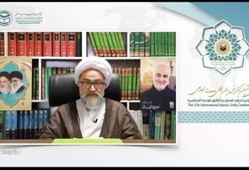 اقتصاد مقاومتی، قوامِ امت اسلامی و نقطه اتکای آن است